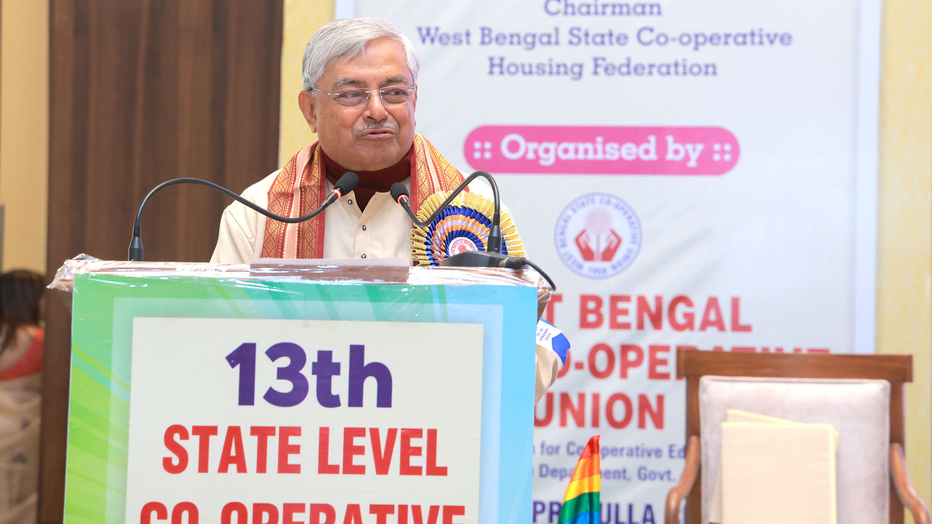 Cooperative Congress 2024/1P3A5976.jpg